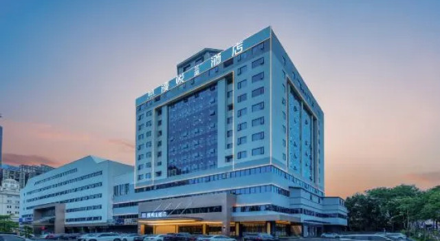 Manyue Lanting Hotel (Jiangbei Kaisa City Government Store), Rezervasyon Otel Guangdong otoparklı oteller, Otopark