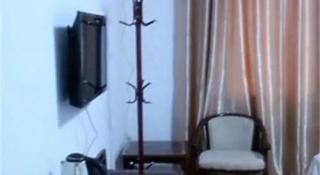 Chengyan Inn, Rezerwuj Hotel Wuyuan Jiangxi