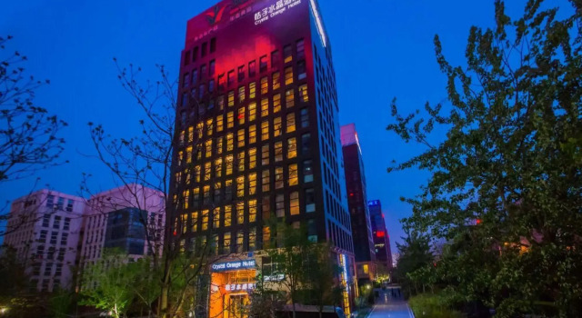 Crystal Orange Beijing ABP (Advanced Business Park), Book Hotel Hoteller i Beijing Province med parkering, Parkering