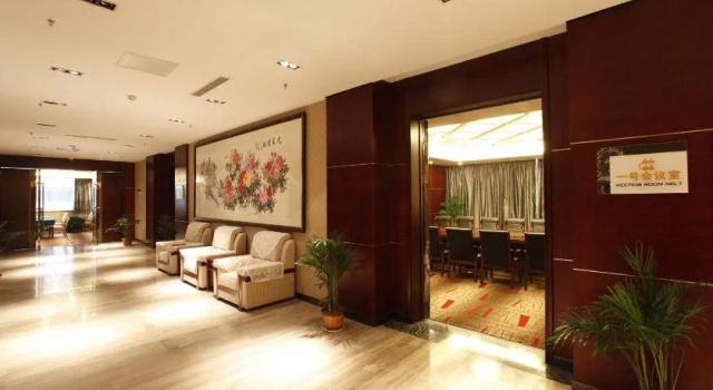 Changcheng Hotel, Boek Hotel Weifang Shandong