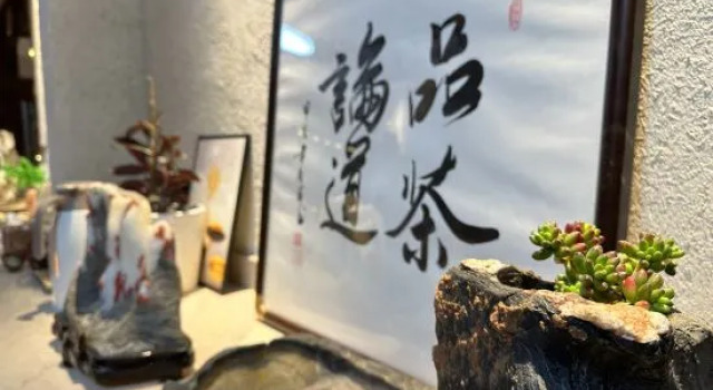 Wugong Mountain Moseli B&B, Rezerwuj Bed and Breakfast Jian Jiangxi
