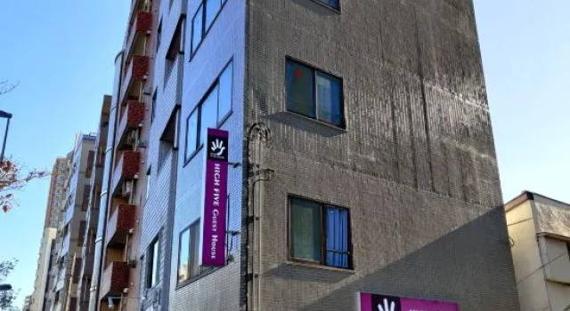 东京池袋附近 西巢鸭地铁2分钟 4人入住, Забронировать Отель Тосима Токио, рядом с Jutokuji Temple
