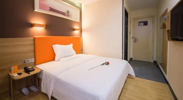 7 Days Premium·Jiangmen Diwang Square