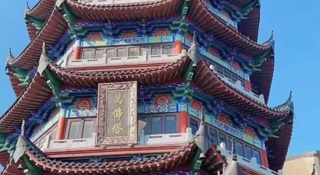 Chuxu Homestay, Забронировать Отель Чичжоу Аньхой