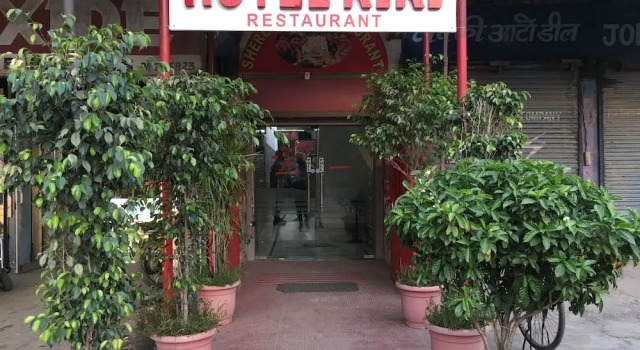 Hotel K.K, Réserver Hôtel Hôtels à Rudrapur avec petit-déjeuner, Petit-déjeuner