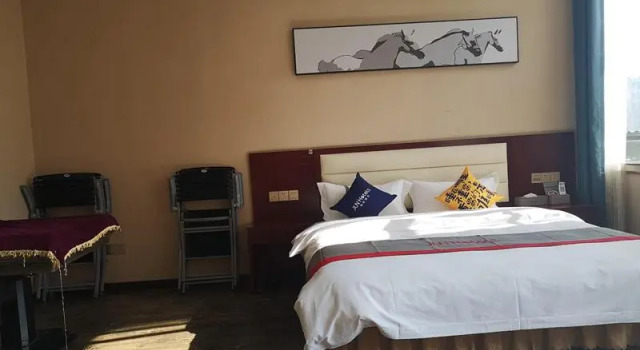 Jun Hotel Guizhou Qiannan Duyun Passenger Station, Rezervovat Hotel Qiannan Čína
