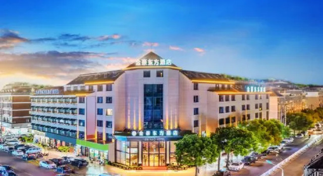 Jinhao Oriental Hotel (Yiwu International Trade City)