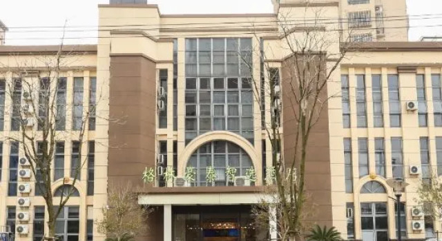 GreenTree Inn Express Hotel (Changshu Southeast Avenue), Boek Hotel Suzhou (Jiangsu) 