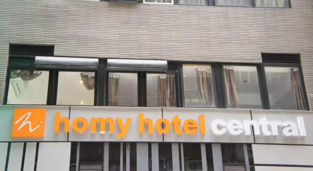 Homy Central