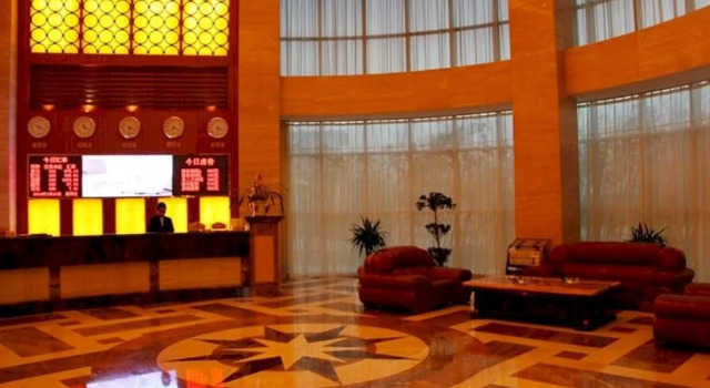 Long Yun New Century Hotel, Rezerwuj Hotel Wuhu Anhui