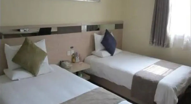 Hanting Hotel Xian South Erhuan Gaoxing Branch, Prenota Hotel Xi'an Shaanxi