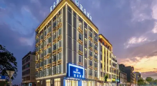 Yiduo Hotel (Lingao Branch), Prenota Hotel Hotel a Hainan con parcheggio, Parcheggio