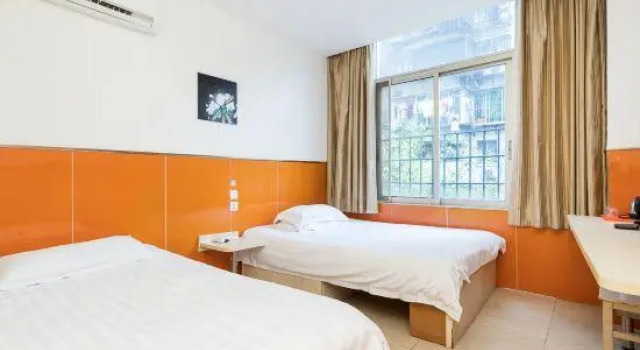 99 Inn (Fuzhou Dadao Metro Station), Book Hotel Mawei 