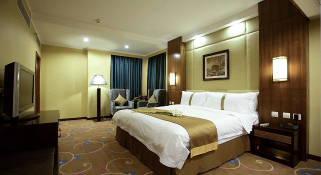 Holiday Inn Beijing Downtown, Boek Hotel Xicheng 