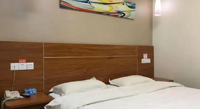 Люкс Business Thank Inn Chain Hotel Henan Zhoukou Shenqiu Dongguan Bus Station