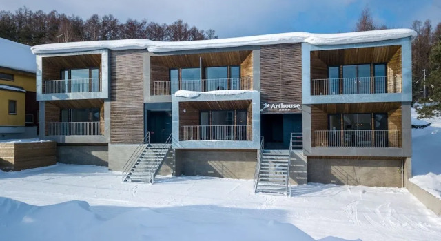 Arthouse by H2 Life, Varaa Huoneisto Hotellit Hokkaido pysäköinnillä, Pysäköinti