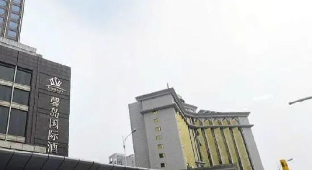 Xindao International Hotel, Rezerwuj Hotel Yichang Hubei