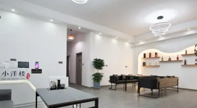 Sanchen XiaoyangBuilding Homestay, Book Hotel Sanya Hainan