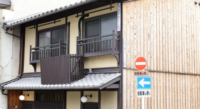 Shiki Homes⎪MAI 舞