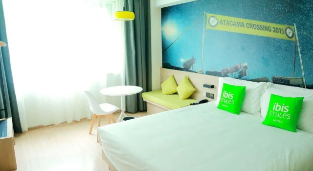 Двухместный номер Superior с балконом Ibis Styles Shanghai Qingpu Sports Center Hotel