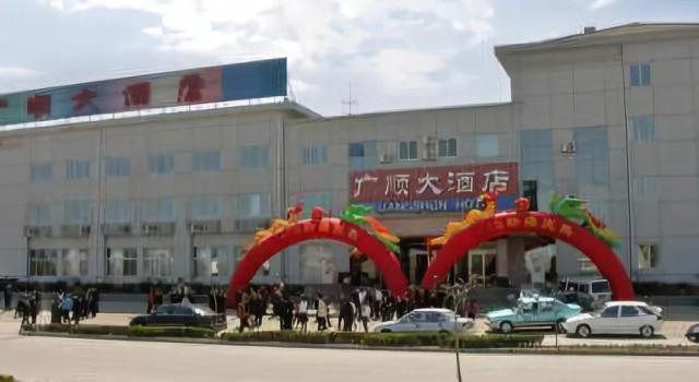 James Joyce Coffetel Hotel (Qinhuangdao Development Zone Yanshan University), Book Hotel Qinhuangdao Hebei