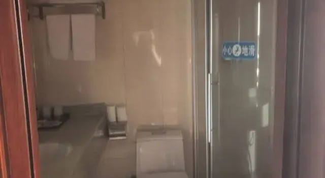 Qixin Hotel, Varaa Hotelli Jiamusi Heilongjiang
