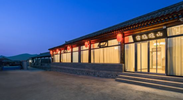 Hujia Laodian Farm House, Book Landbrugsophold Hoteller i Beijing Province med parkering, Parkering