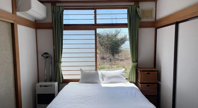 Furano View House