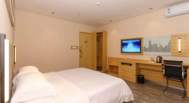 City Comfort Inn Beijing Rd Yizhong Branch