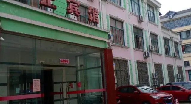 Jiaozheng Hotel Shanghai, Varaa Hotelli Shanghai Shanghai