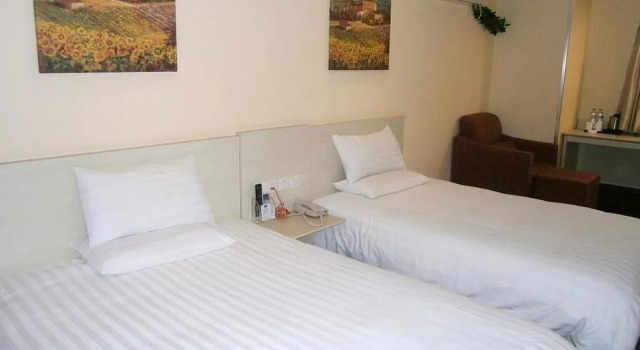 HHanting Hotel Chongqing Nanping Subway Station, Prenota Hotel Nan An 
