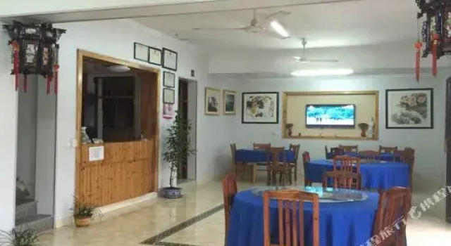Tian Shen Qiao Ke Zhan, Boek Hotel Chizhou Anhui