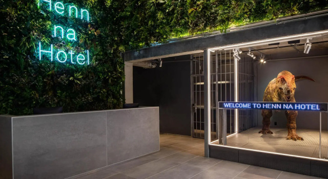 Henn na Hotel New York, Забронировать Отель Бизнес-отели Нью-Йорка, рядом с Театр Irish Repertory, 4* 5*