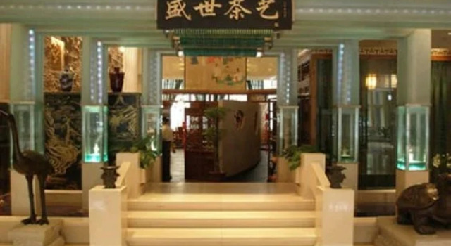 Huandao Boya Art Palace, Book Hotel Hoteller i Beijing Province med parkering, Parkering