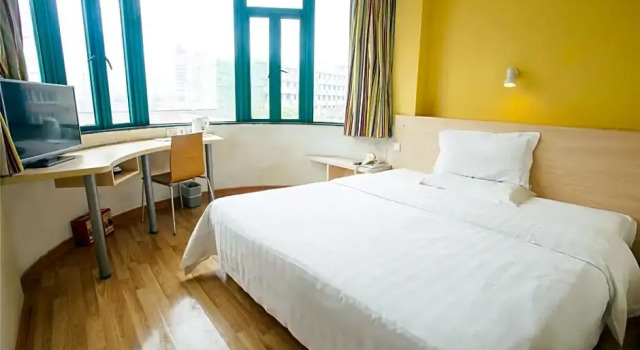 7Days Inn Hangzhou Railway Station Chengzhan Subway Station, Забронировать Отель Шанчэн Ханчжоу, рядом с Железнодорожный вокзал Ханчжоу