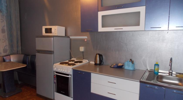 Apartment Baykalskaya, Boek Appartement Oktyabrsky Administrative District Irkoetsk