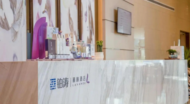 Lavande Hotel Cangzhou Kaiyuan Avenue Rongsheng Plaza, Book Hotel Cangzhou Hebei