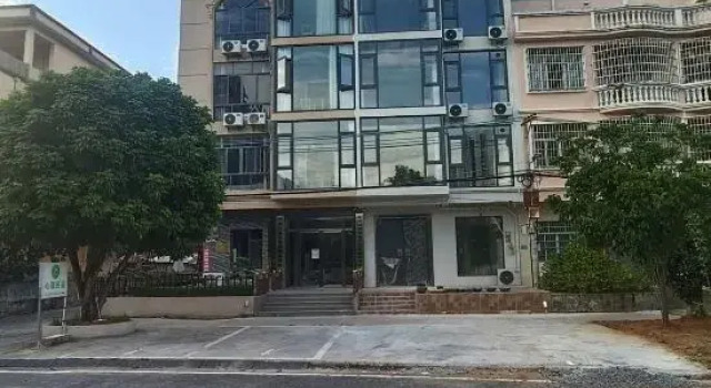 Xinyu Homestay, Rezerwuj Hotel Beihai Guangxi