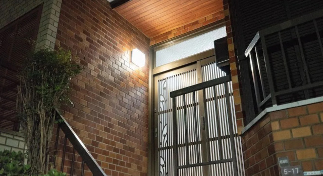 Tennoji Family Homes