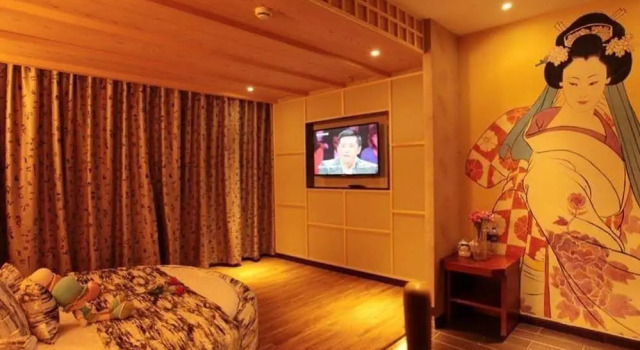 Aizhiyuan Theme Hotel (Shanghai Jing＇an), Varaa Hotelli Putuo 