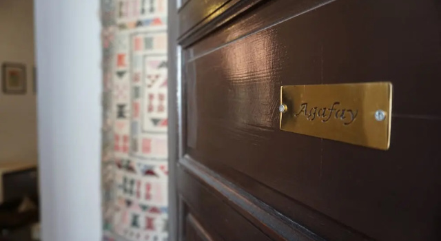Номер Standard RIAD KALE POLIS