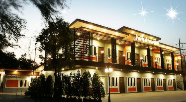 Rodsarin Garden Saraburi, Забронировать Отель Каенг-Кхои 