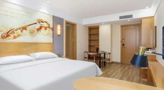 Люкс Superior Vienna Sanhao Hotel Qingyang Jiuhuashan Railway Station