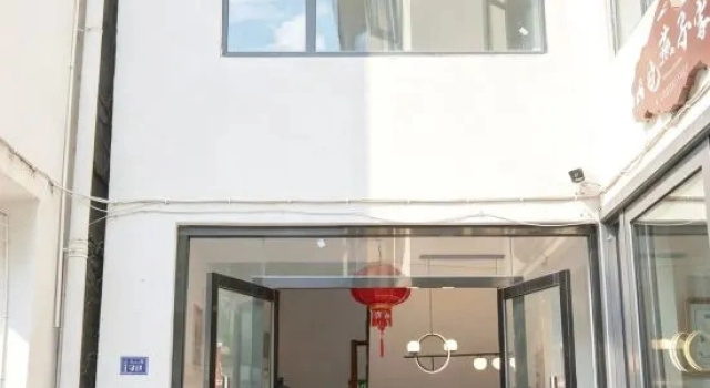Songpan Xipo Mountain Township Inn (Ancient City Wall Store), Prenota Hotel Hotel a Ngawa con parcheggio, Parcheggio