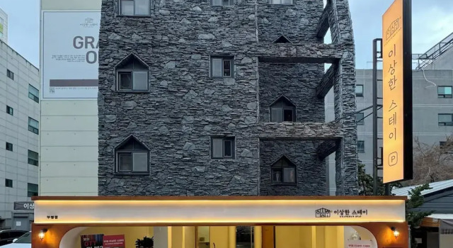 이상한스테이 부평점, Prenota Hotel Bupyeong-gu Gyeonggi