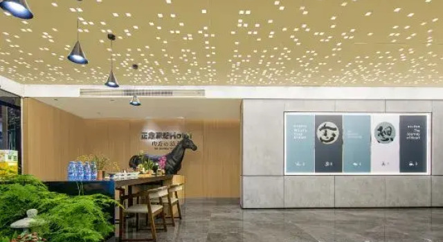 Snag Lemon Hotel(Mianyang High speed Railway Station Foreign Language School Store), Prenota Hotel Hotel a Sichuan con parcheggio, Parcheggio