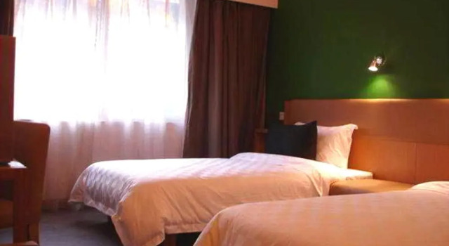 Garden Inn Yuanjialing, Reserva ahora Hotel Changsha Hunan, cerca de Fire Palace