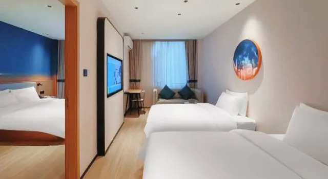 Люкс Deluxe Ni Hao Hotel (Zibo Boshan Hongyeshiyan Mall)