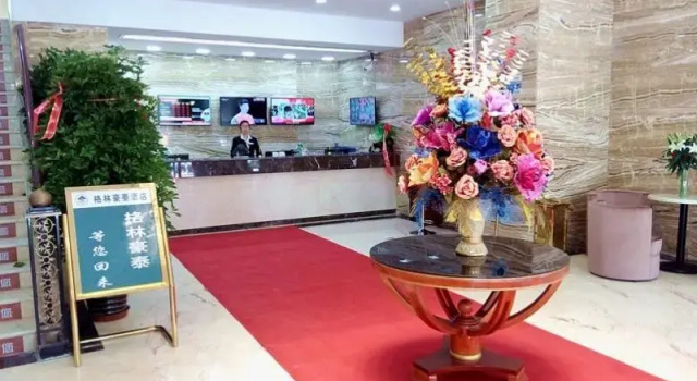 Greentree Inn West Prefecture Golmud Pedestrian St, Prenota Hotel Golmud Qinghai