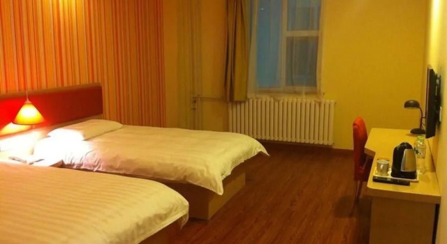 Home Inn